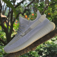 椰子350V2丁黄须白黑满天星500天使美洲亚洲欧洲限定冰淇淋700