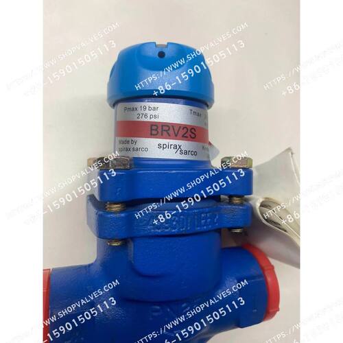 斯派莎克BRV2S/BRV2B减压阀