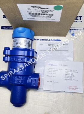 斯派莎克蒸汽减压阀 BRV2S 减压阀 螺纹 DN15/DN20/DN25