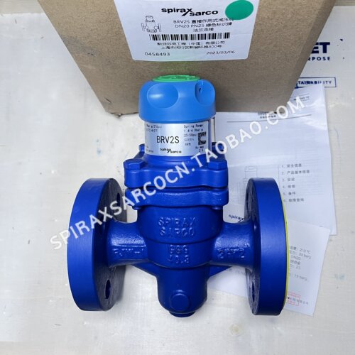 斯派莎克减压阀BRV2S减压阀