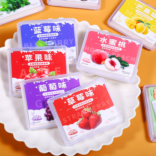 糖果包药糯米纸可食用草莓橙子味牛轧糖包装纸包药糖衣阿胶糕糖纸