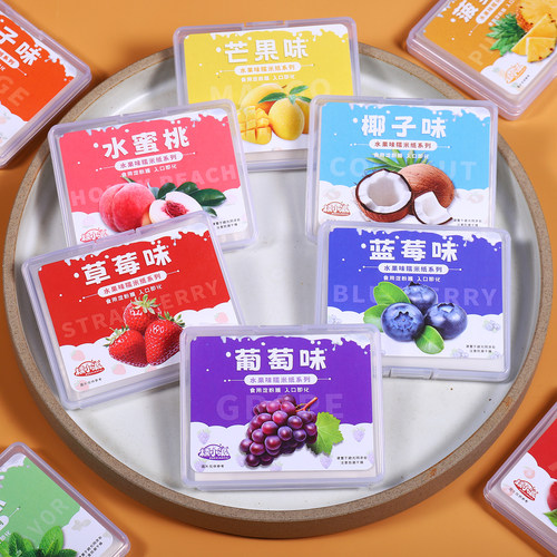 口味糯米纸草莓橙子可食用包药粉牛轧糖衣阿胶糕糯米纸烘焙包装纸