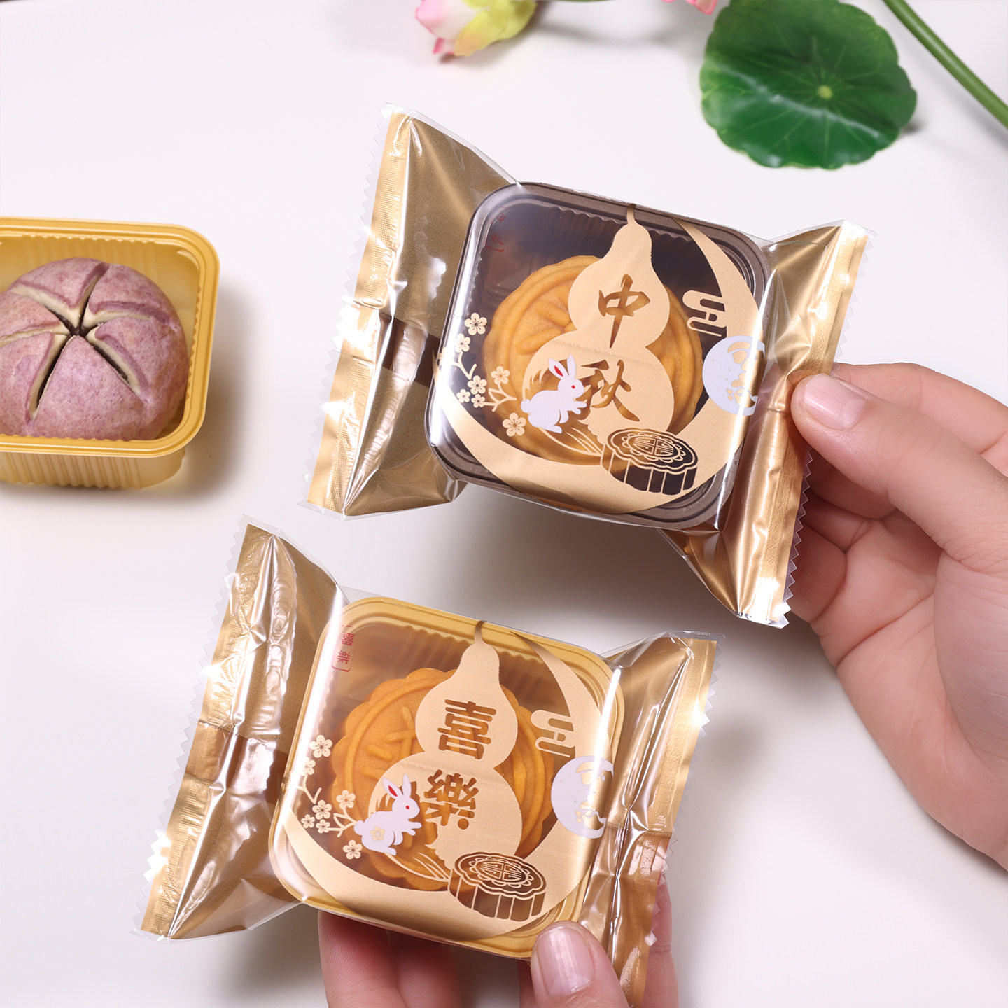 2026新款月饼包装袋机封带底托50g75g冰皮流心蛋黄酥自封袋食品级
