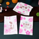 鲜花饼包装 袋云南玫瑰花饼纸袋鲜花糕点一次性淋膜白纸袋带底托