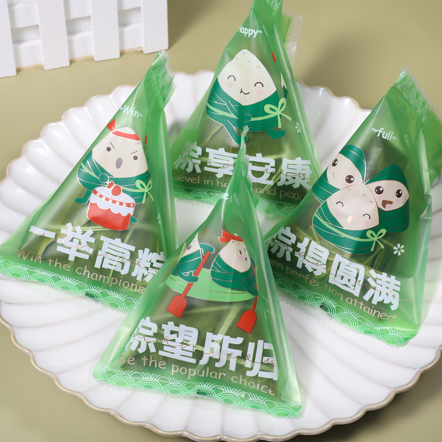 粽子包装袋端午节米粽独立包装袋机封袋手工粽子自制肉粽包装袋