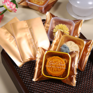 月饼独立包装袋内托2025新款50g75g100克冰皮广式透明蛋黄酥袋子