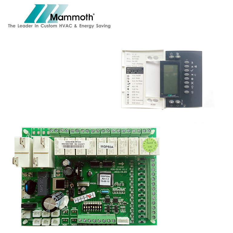 通用型美意主控制器MGC50A MCP50A