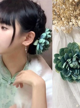 写真发饰网红拍照直播头花发夹子顾林同款墨绿色花花头饰旗袍配饰
