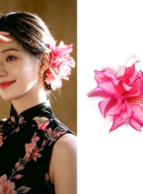 东方美人玫粉色花朵发夹
