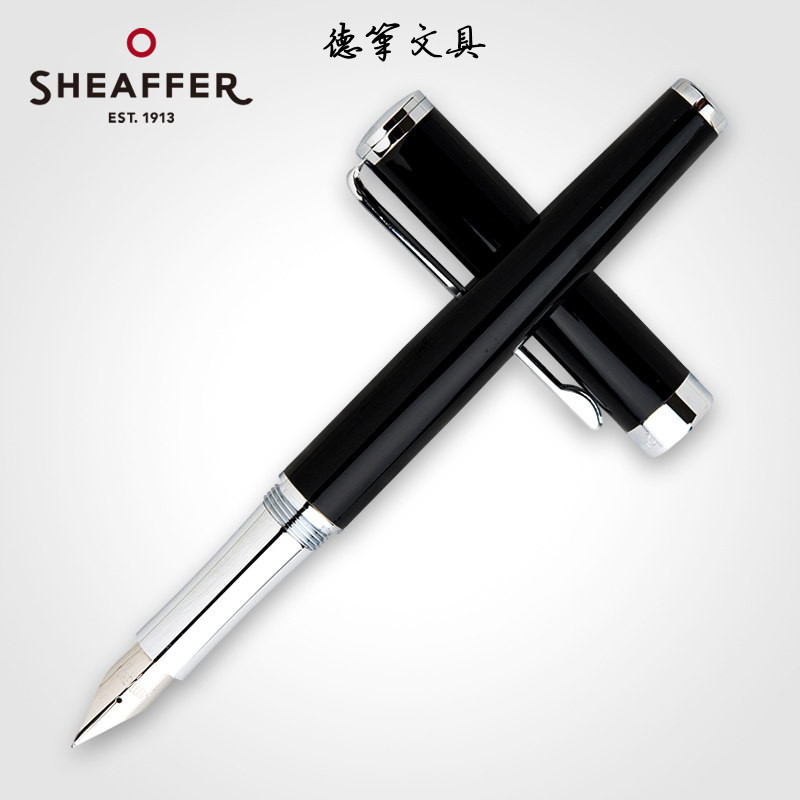 Sheaffer/犀飞利王者系列钢笔墨水笔学生用高档男士商务练字金属