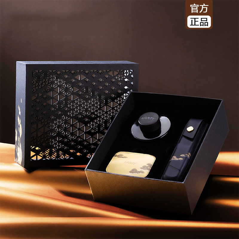 LAMY凌美墨水笔礼盒套装 狩猎系列限定款松烟墨水笔 文具办公礼品