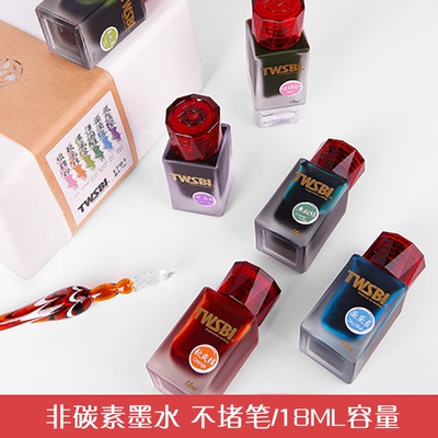 twsbi台湾三文1791非碳素