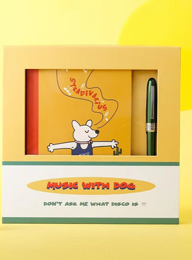 白金（PLATINUM）日本PGB-1000 PLAISIR狗与音乐联名笔记钢笔套装