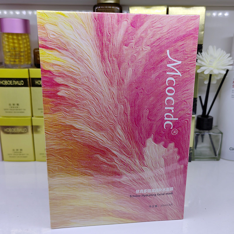 6盒78花沁依克多因滋润补水面膜30ml*5贴舒润滋养嫩肤紧致抗衰老