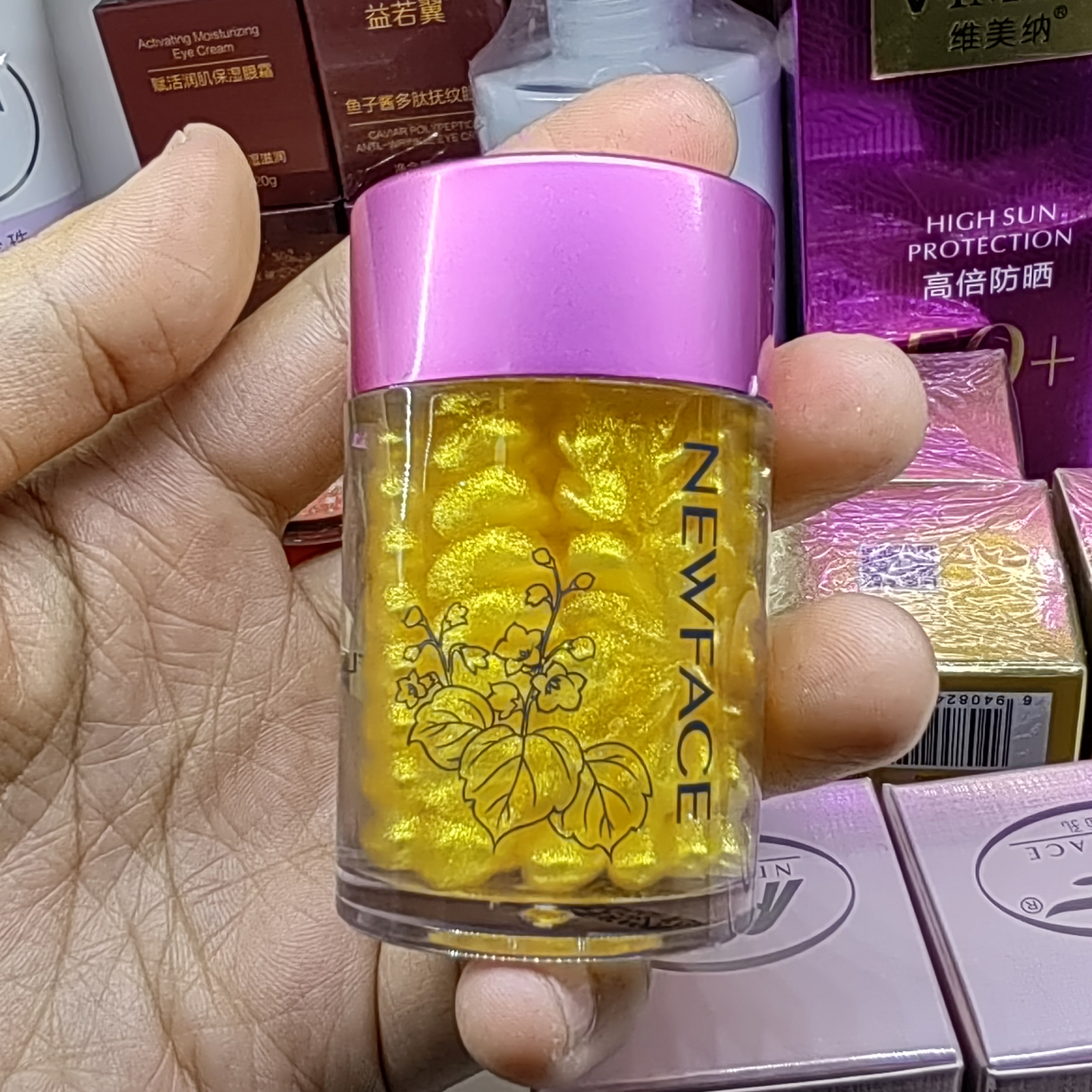 眼部修护黑眼圈鱼尾纹淡纹眼霜