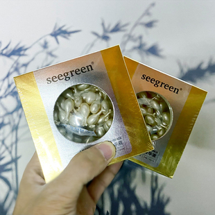 40粒沁透弹润美肌紧致淡纹孕妇可用 富勒烯胎盘素精华液0.34g