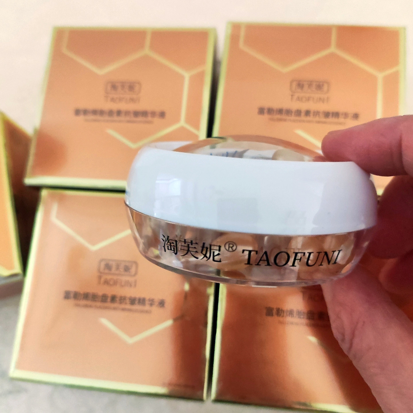 3盒次抛小鸡腿精华30粒淘芙妮富勒烯胎盘素赋颜舒润水光肌淡纹液,美容护肤/美体/精油,次抛精华,淘宝优惠券,粉丝福利购,淘宝优惠卷