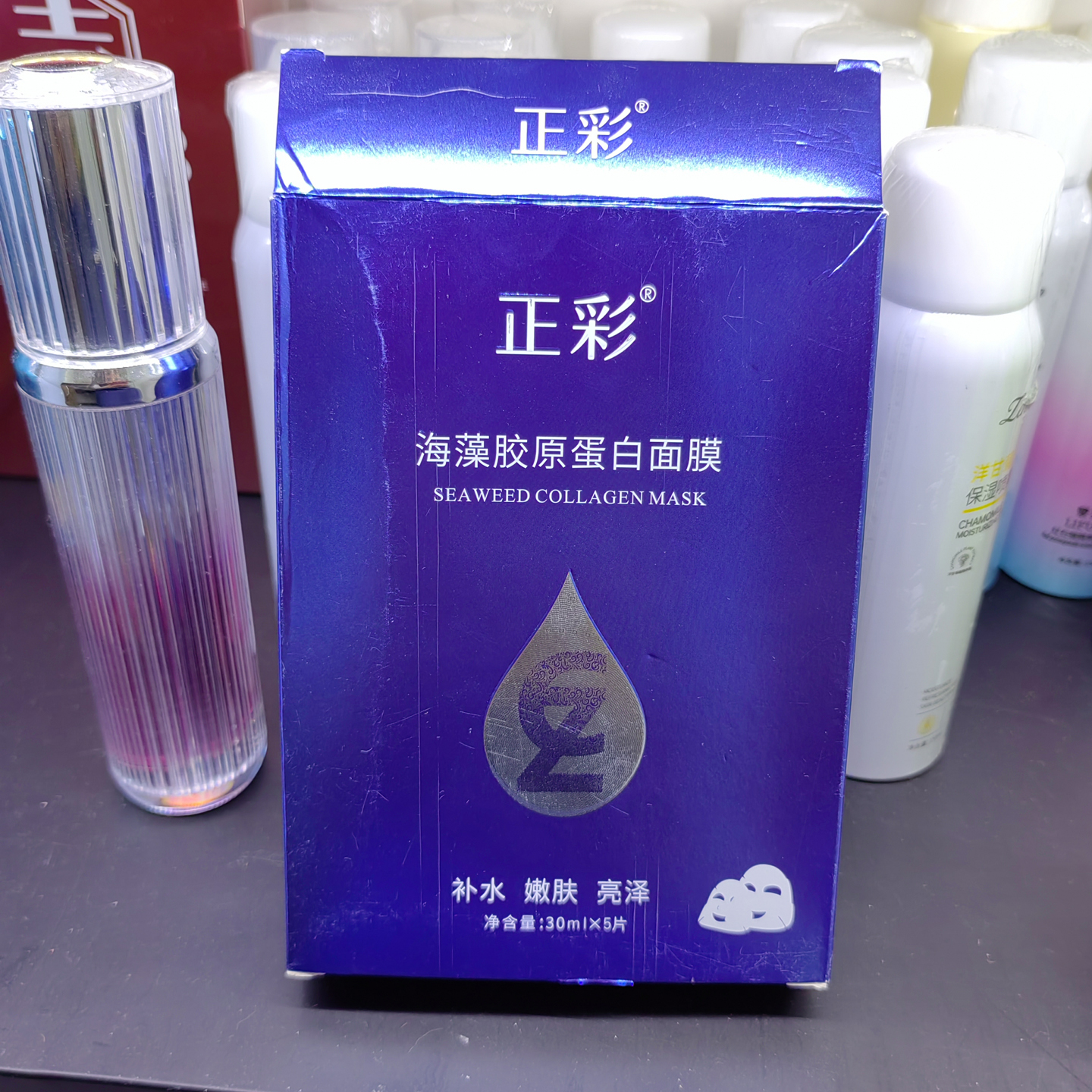 海藻抗皱水晶面膜胶原蛋白补水保湿水晶果冻凝胶深层滋养淡纹美肌