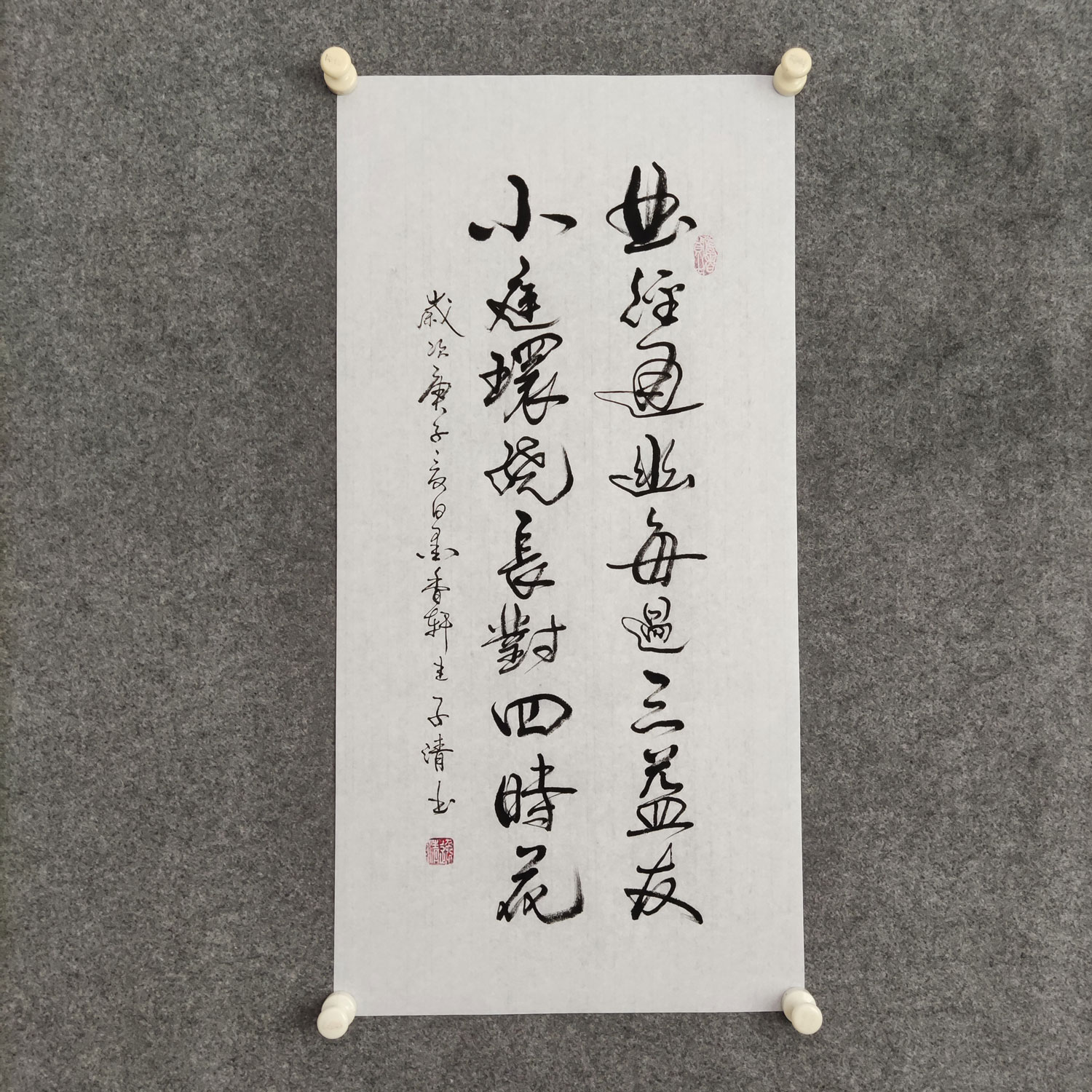 曲径通幽书法作品手写真迹客厅卧室字画可定制临摹装裱挂画装饰画