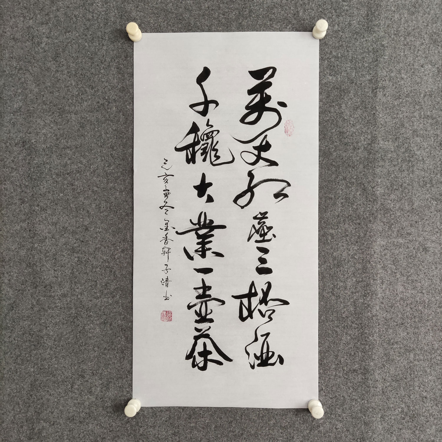 万丈红尘三杯酒 书法挂画手写真迹可定制客厅酒店包间字画装饰画图片