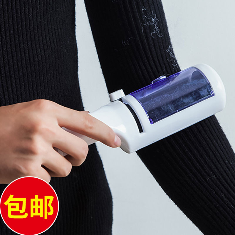 【买1送1】 静电粘毛刷衣物除毛神器滚动吸毛刷便携式衣物除尘刷