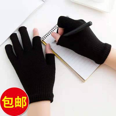 纯色半指保暖手套冬季成人学生