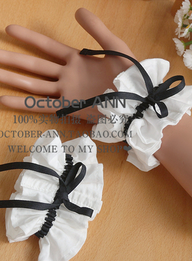 白色弹力手袖黑色蝴蝶结腕花性感腿环jk女仆cos配饰小物袜圈臂环