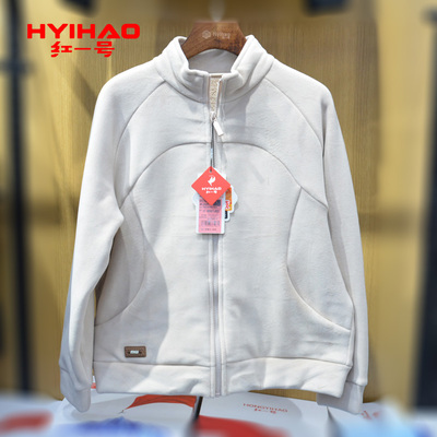 红一号女士冬季奥粒绒立领上衣