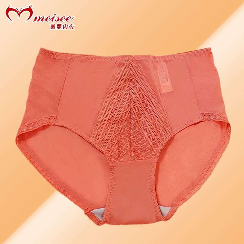 美思中腰平角舒适抗菌性感女内裤