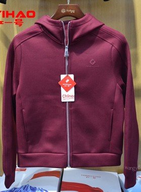 红一号28677轻奢连帽外套修身女士秋冬加厚百搭户外卫衣休闲上衣