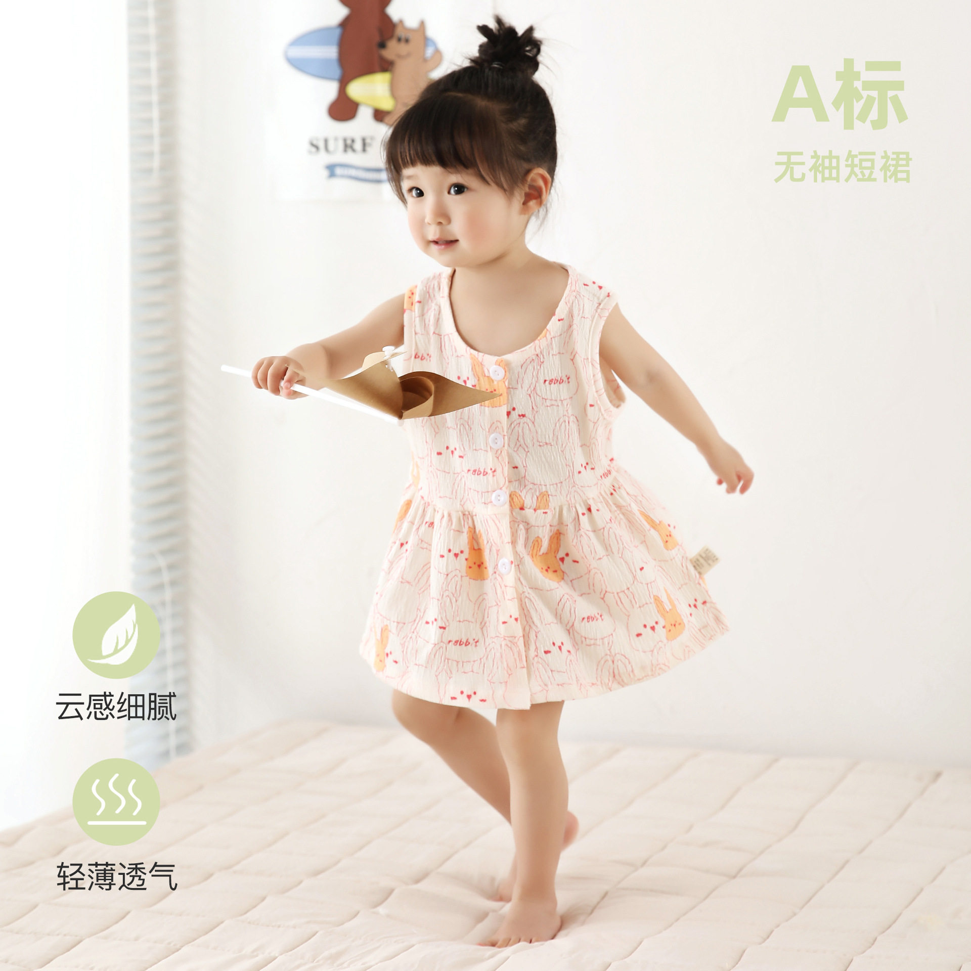 女童连衣裙夏季Aa类婴儿夏天时尚无袖裙子宝宝公主裙碎花裙背心裙