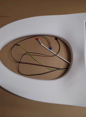 适配于箭r牌AKB1308座圈#智能马桶盖卫浴维修加热感应坐便圈备件