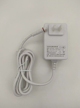 适配于箭牌1027/806A/法恩莎L1W23/智能马桶交流电通用适配器插头