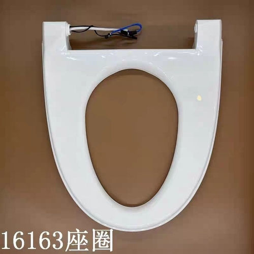 适配FAENZA法恩莎FB16163智能马桶坐便加热座圈原厂配件坐垫