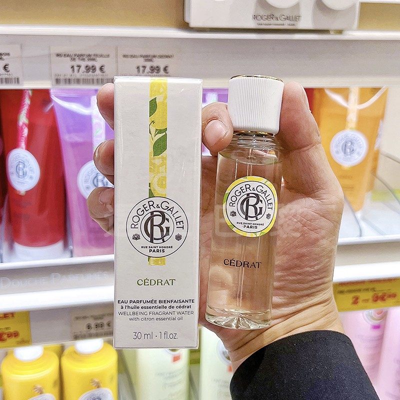 现货法国roger&gallet香邂格蕾无花果淡香水30ml 红姜荔枝绿茶