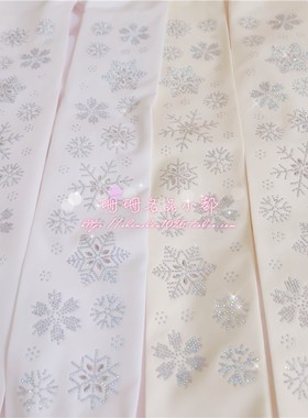 雪花加密水钻纯白色打底裤袜女加绒加厚日系烫钻闪闪秋冬连裤袜女