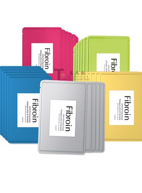 泰国面膜fibroin小F贴片女蚕丝补水保湿提亮正品玻尿酸收缩毛孔