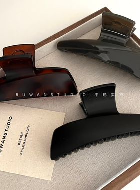 气质高级感丨春夏新款果冻色磨砂玳瑁黑色简约抓夹大号鲨鱼夹头饰