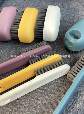 贼好使|清洁能手!多功能家用鞋刷洗衣刷 宿舍shen器地板刷