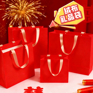 礼品袋喜庆婚礼伴手礼生日节日新年回门礼高档绒布袋子创意定制