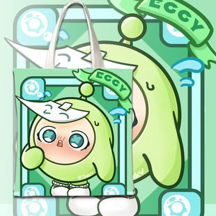 蛋仔派对周边帆布包帆布袋学生定制补习袋上学单件女装书大容量包