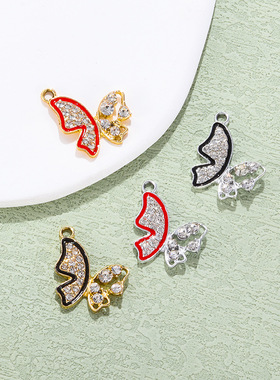 蝴蝶配饰挂件镶钻吊坠简约滴油合金饰品配件diy时尚手链项链服饰