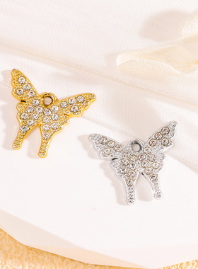 蝴蝶挂件小吊坠配饰镶钻合金饰品配件diy服饰项链手链包包钥匙扣
