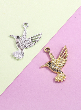 蜂鸟配饰挂件可爱首饰小鸟吊坠简约镶钻合金饰品配件diy手链项链