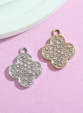 四叶草配饰挂件镶钻吊坠简约合金饰品配件diy项链手链服饰钥匙扣