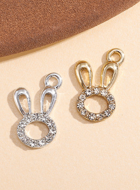 兔子头挂件配饰简约镶钻吊坠欧美风合金饰品配件diy手链项链服饰
