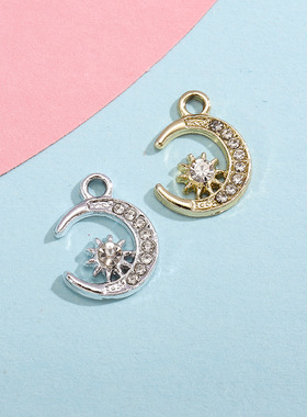 星星月亮配饰挂件小吊坠简约镶钻合金饰品配件diy手链女项链服饰