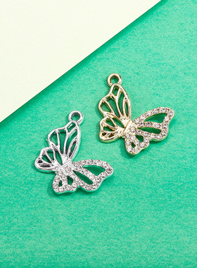 蝴蝶配饰挂件镂空镶钻吊坠简约diy合金饰品配件手链服饰项链材料