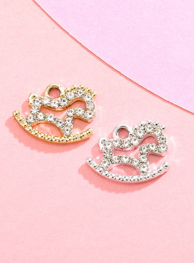 时尚镶钻木马合金饰品配饰挂件diy吊坠简约服饰包包耳环材料配件