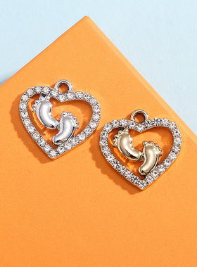 爱心脚丫吊坠挂件配饰镶钻合金饰品配件diy耳饰项链服饰箱包手链